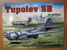 洋書　Tupolev SB in action　