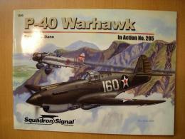 洋書　P-40 Warhawk in action　№205