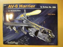 洋書　AV-8 Harrier in action №209