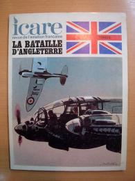 フランスの航空雑誌　ICARE　revue de l'aviation française 　95　 La Bataille d'Angleterre Tome II
