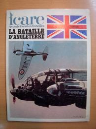 フランスの航空誌　ICARE revue de l'aviation française 95: La Bataille d'Angleterre Tome II