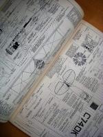 洋書　Selected drawings and plans of famous aircraft from the pages of Model airplane news: MASTERPLAN BOOK3
