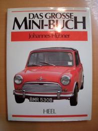 洋書　DAS GROSSE MINI-BUCH