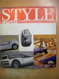 イタリアのデザイン誌　STYLE AUTO　第11号