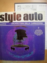 イタリアのデザイン誌　STYLE AUTO　第15号