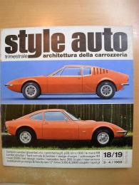 イタリアのデザイン誌　STYLE AUTO　第18・19合併号