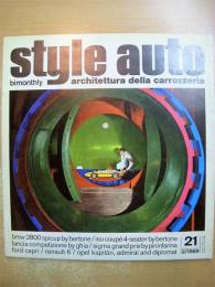 イタリアのデザイン誌　STYLE AUTO　第21号