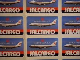 シール　JALCARGO　日本航空でお届けしました。