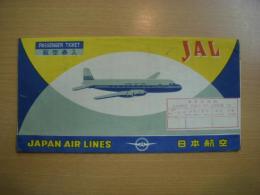 JAL　日本航空　チケットホルダー　