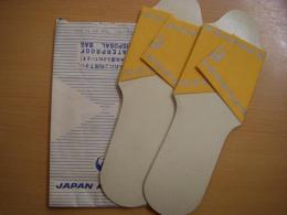 日本航空　機内用　紙スリッパ、エチケット袋　2点セット