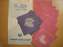 日本航空　機内用　エチケット袋　紙ナプキン10枚　計11枚セット
