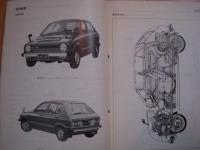 ダイハツ　シャレード　新型車解説書