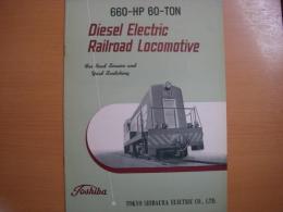 鉄道車両カタログ 660-HP 60-TON Diesel Electric Railroad Locomotive for Road Service and Yard Switching