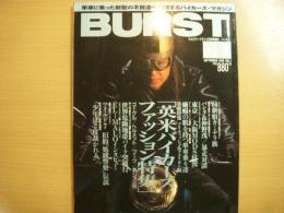BURST バースト 1995年 Vol.１　英米バイカーズファッション特集