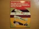 洋書　Arco-Aircam aviation series No20: Nakajima Ki.27A-B, Manshu Ki.79A-B in Japanese Army Air Force-Manchoukuo-IPSF RACAF-PLAAF & CAF service
