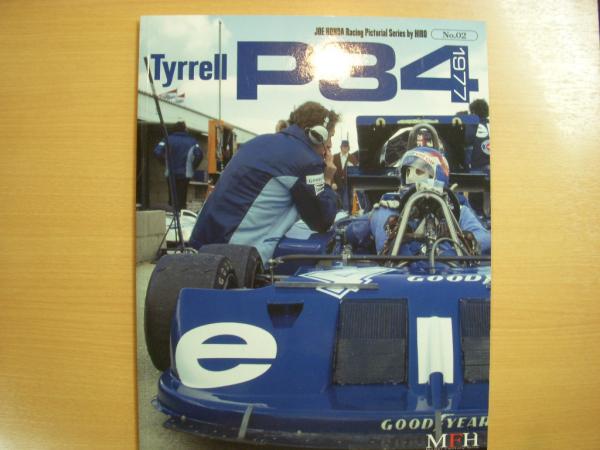 Amazon.com: Tyrrell P34 1977 (Joe Honda Racing Pictorial