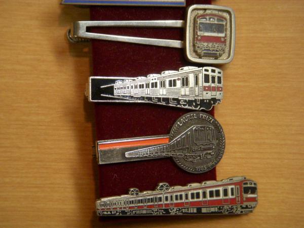 鉄道 ネクタイピン 各種 12個セット / 古本、中古本、古書籍の