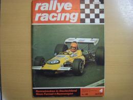 洋雑誌　rallye racing　1971年4月号