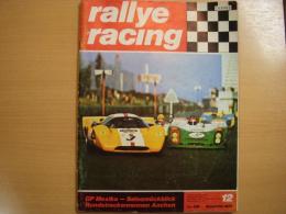 洋雑誌　rallye racing　1970年12月号