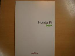 オフィシャル資料　Honda F12007