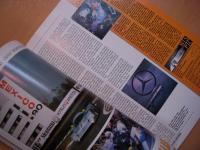 洋雑誌　YEAR OF THE SILVER ARROWS　SPORTSCAR WORLD CHAMPIONSHIPS  1990-1991