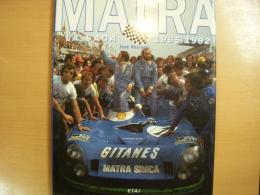 洋書　MATRA LA SAGA  1965-1982