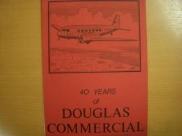 カレンダー　40YEARS of DOUGLAS COMMERCIAL FLIGHT IN AUSTRALIA
