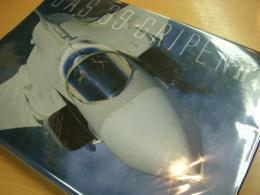 洋書　JAS 39 GRIPEN