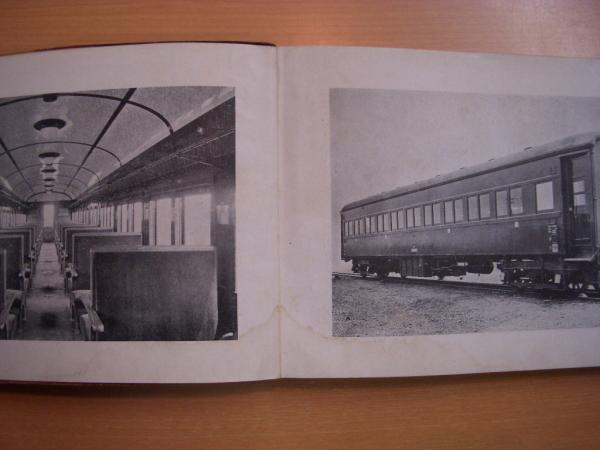 客貨車名称図解 / 古本、中古本、古書籍の通販は「日本の古本屋 