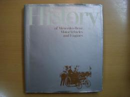 洋書　History of Mercedes-Benz motor vehicles and engines