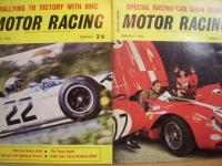 洋雑誌　MOTOR RACING Magazine: 1966年1月 / 2月 / 3月 / 4月 / 5月 / 6月 / 7月 / 8月 / 9月 / 10月 / 11月 / 12月号　12冊セット