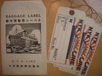 N.Y.K LINE　日本郵船　御手荷物用レーベル、シール　4種7枚セット　すべて未使用