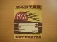 N.Y.K LINE　日本郵船　御手荷物用レーベル、シール　4種7枚セット　すべて未使用