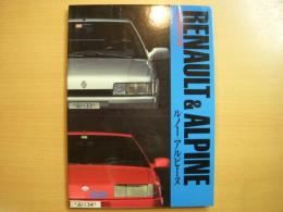 別冊CG: カーグラフィック選書: RENAULT＆ALPINE: ルノー / アルピーヌ