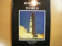 洋書　ROCKETS OF THE WORLD/Rockets of the World 1999 Supplement/Rockets of the World 2000 Supplement　　3冊セット