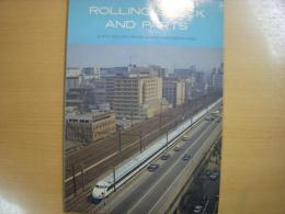 ROLLING STOCK AND PARTS　日本鉄道車両輸出組合　英語版カタログ