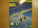 洋書　самолет M-17