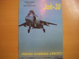 洋書　PRZEGLAD KONSTRUKCJI LOTNICZYCH 　Jak-38