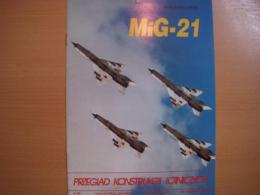 洋書　PRZEGLAD KONSTRUKCJI LOTNICZYCH　MiG-21