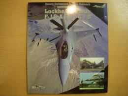 洋書　Uncovering the Lockheed Martin F-16 A/B/C/D