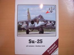 洋書　MiG-25　all variants