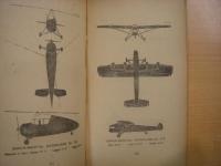 英空軍試作機影絵集