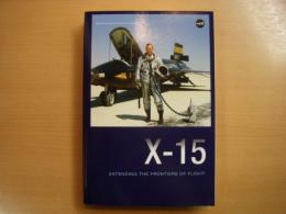 洋書: X-15: Extending the Frontiers of Flight