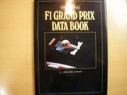 F1 GRAND PRIX DATA BOOK　500th　1950-1990