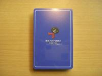 【超希少レア本✨】東武鉄道百年史 東武鉄道株式会社 古書 超希少レア本✨】東武鉄道百年史 東武鉄道株式会社 古書