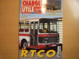 洋雑誌　CHARGE UTILE Magazine　№174