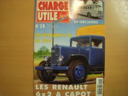 洋雑誌　CHARGE UTILE Magazine　№59