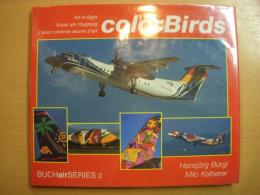 洋書　ColorBirds BUCHairSERIES2