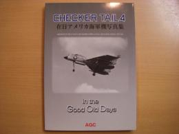 CHECKER TAIL４　在日アメリカ海軍機写真集　1955-1965