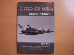CHECKER TAIL３　伝説のアメリカ海軍機　1954-1966